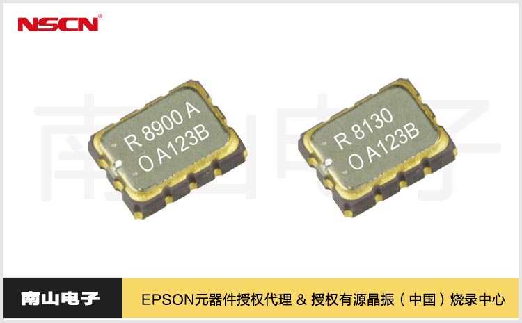 实时时钟芯片RX8130CE_RX8900CE.jpg