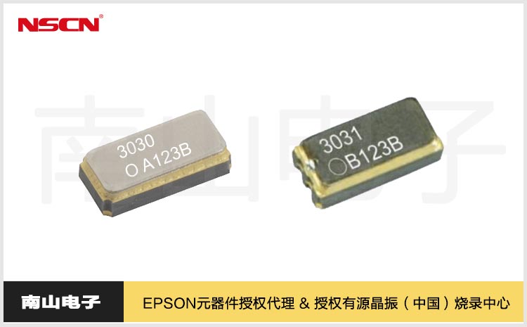 sg3030cm_sg3031cm图片.jpg