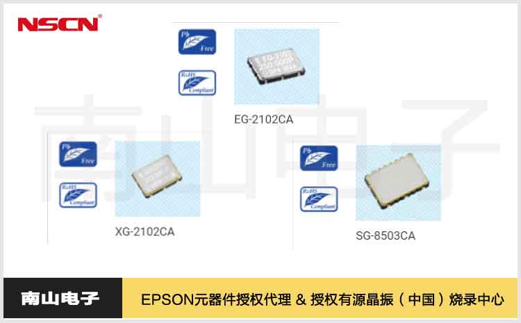 eg-2102ca.jpg