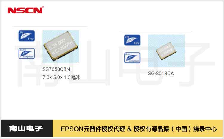 sg7050cbn.jpg