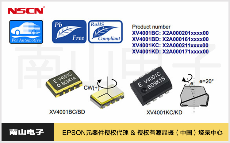 详情页用图-统一模版px_副本21.jpg