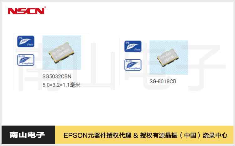 sg-8018cb.jpg