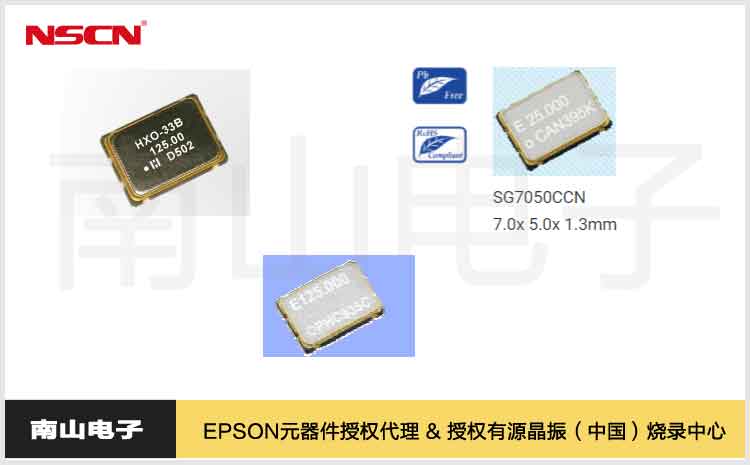 HXO-33B.jpg