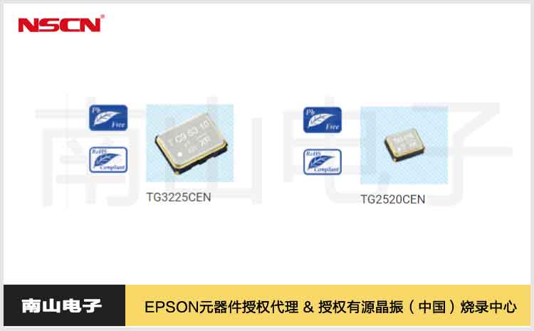 TG3225CEN.jpg