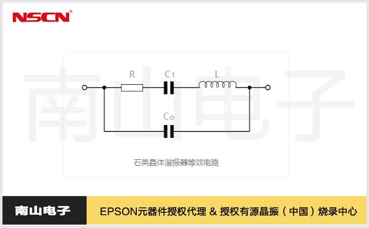 dengxiaodianlu.jpg