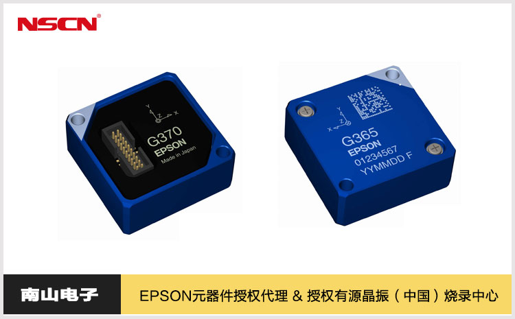 EPSONhth登录入口手机端
